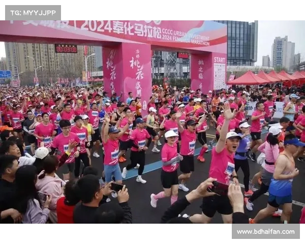 2024西宁高原国际马拉松赛激情开跑邀您共赴夏都奔跑盛宴挑战极限畅享高原风光 2024西宁高原国际马拉松赛激情开跑邀您共赴夏都奔跑盛宴挑战极限畅享高原风光