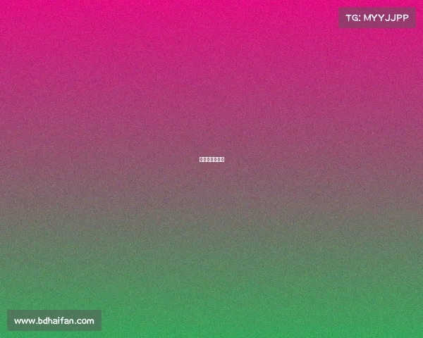 世界赛今日赛程