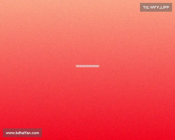 南京滑板赛事、南京世界滑板锦标赛