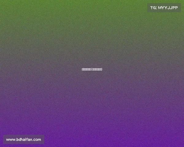 场馆赛事组织(竞赛场馆分区) 场馆赛事组织(竞赛场馆分区)