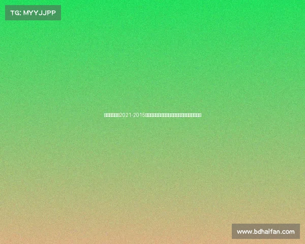 北京体育赛事2021-2015年北京体育赛事精彩盘点世界田径锦标赛领衔盛事 北京体育赛事2021-2015年北京体育赛事精彩盘点世界田径锦标赛领衔盛事