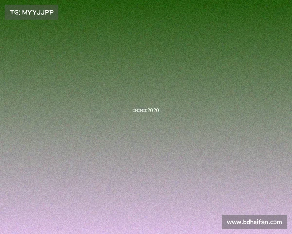 散打直播回放2020