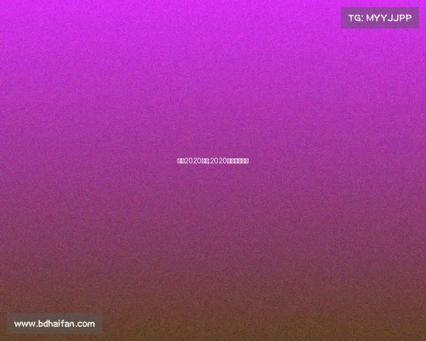 足球2020赛事;2020足球比赛列表 足球2020赛事;2020足球比赛列表