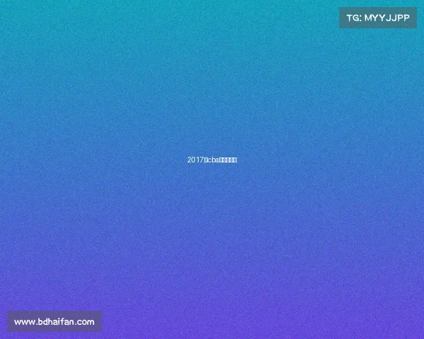 2017年cba广东队阵容 2017年cba广东队阵容