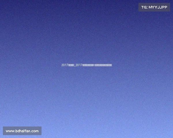 2017横渡赛事_2017横渡赛事盛大开幕 千名健儿劈波斩浪竞逐荣耀