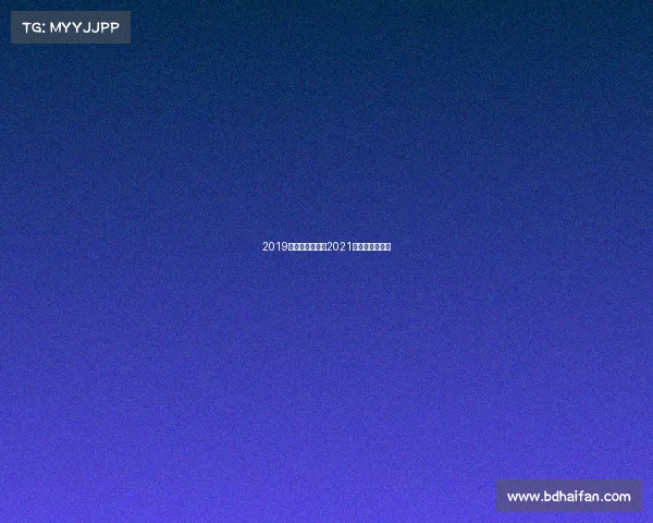 2019上海游泳赛事—2021年上海游泳赛事