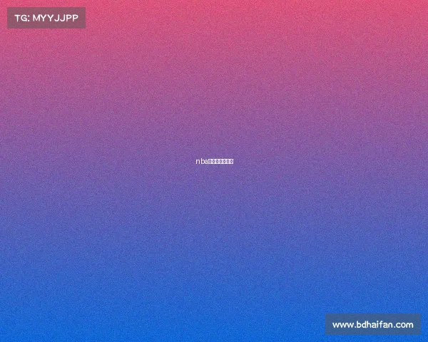 nba今天赛程及赛果