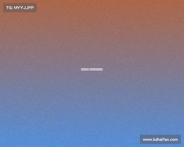 土伦杯赛事(土伦杯中国队名单)