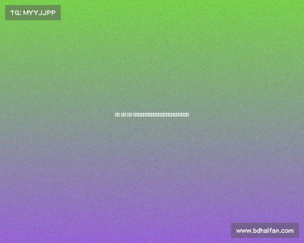 女排 江门 赛事 女排江门国际赛事盛大开幕各路精英角逐荣耀巅峰