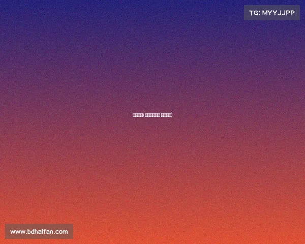 系列赛事(系列赛事活动 工作手册)